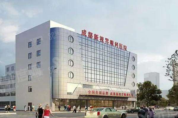 成都新视界眼科医院飞秒手术怎么样yanke.yadoo.cn