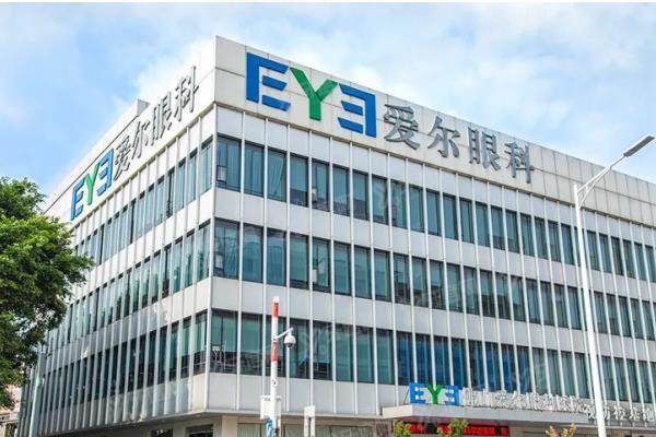 佛山爱尔眼科医院上班时间
