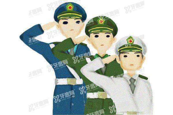 yanke.yadoo.cn全飞秒手术一个月后可以去当兵吗1.jpg
