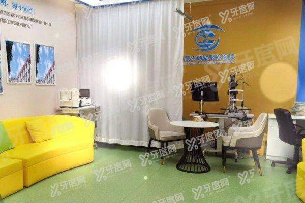 内蒙古朝聚眼科医院有几家yanke.yadoo.cn