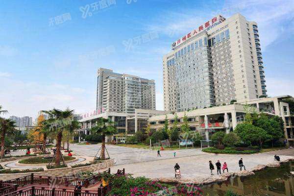 重庆市开州区人民医院眼科预约挂号yanke.yadoo.cn