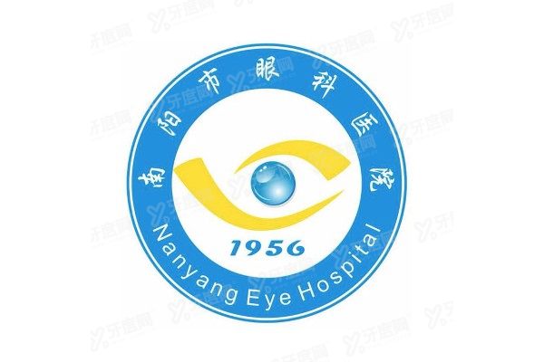 南阳市眼科医院近视手术价格表yanke.yadoo.cn