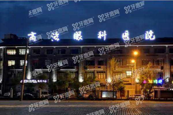 商洛眼科医院地址yanke.yadoo.cn