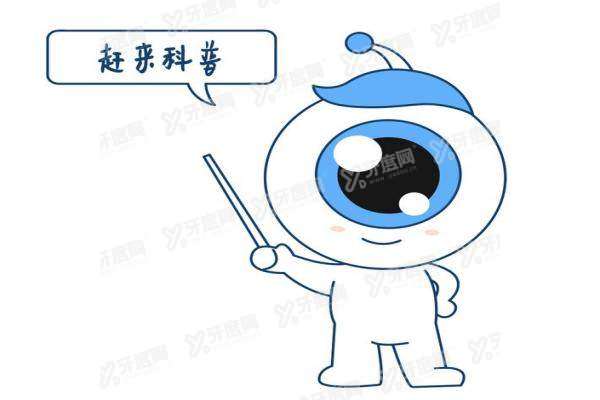 蔡司三焦点和强生新无极哪个晶体好yanke.yadoo.cn