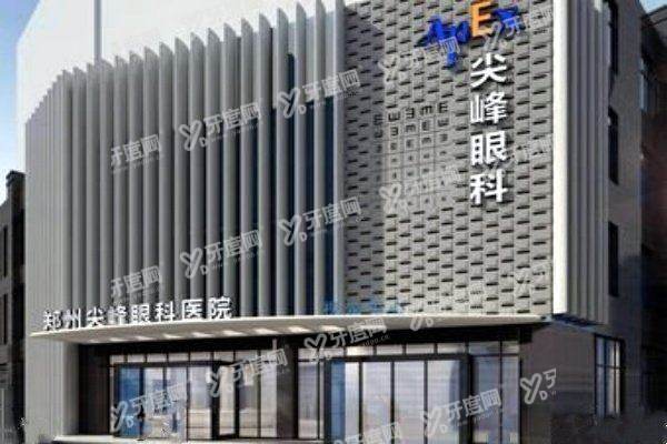 yanke.yadoo.cn河南白内障手术免费政策2025新消息2.jpg