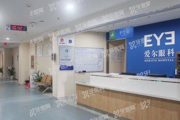 赣州爱尔眼科医院靠谱吗yanke.yadoo.cn