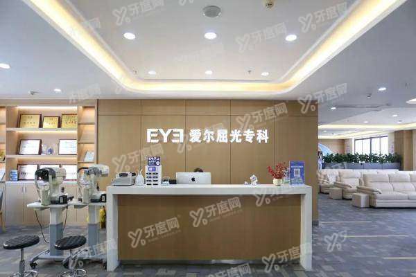 赣州爱尔眼科医院靠谱吗yanke.yadoo.cn