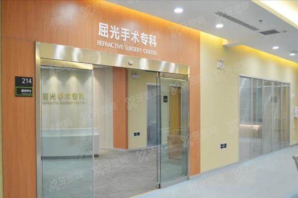 衡水爱尔眼科医院2025年近视手术价格yanke.yadoo.cn1742439537678781.jpg