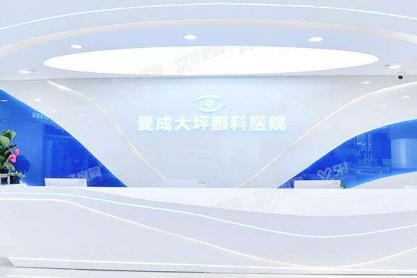 重庆白内障手术哪家医院好yanke.yadoo.cn
