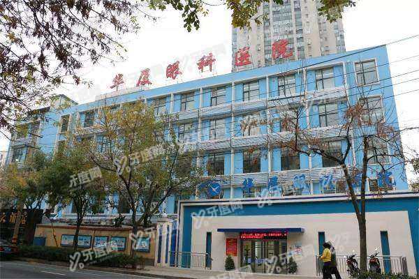 yanke.yadoo.cn山东省白内障手术免费政策2025新消息1.jpg