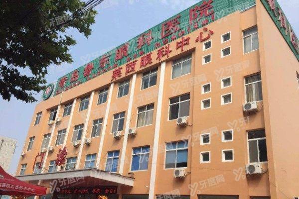 yanke.yadoo.cn山东省白内障手术免费政策2025新消息2.jpg