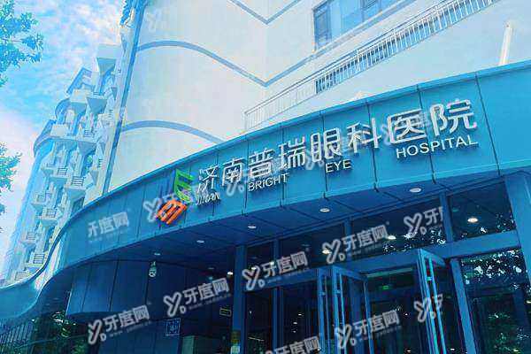 yanke.yadoo.cn山东省白内障手术免费政策2025新消息3.jpg