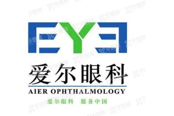 爱尔眼科一般建议去吗yanke.yadoo.cn