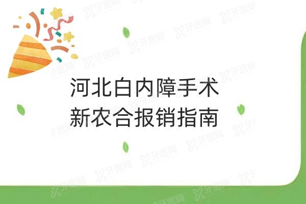 23(1)_副本.jpg