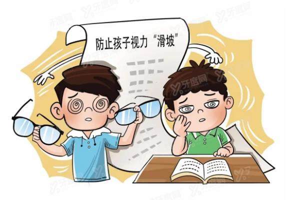 蔡司小乐园怎么辨别真假?家长必学5招防伪技巧,假货一验就穿帮!yanke.yadoo.cn 蔡司小乐园怎么辨别真假?家长必学5招防伪技巧,假货一验就穿帮!yanke.yadoo.cn