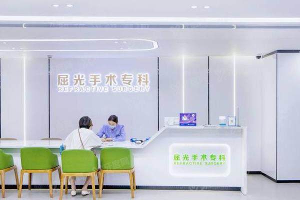 深圳爱尔眼科医院地铁哪个站下?华强南站A口直达!附公交/自驾路线+快速挂号yanke.yadoo.cn