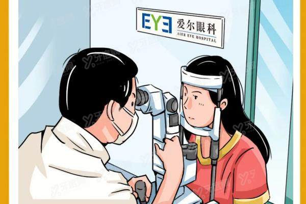 yanke.yadoo.cn定向士官近视眼手术时间高考后做可以吗3.jpg