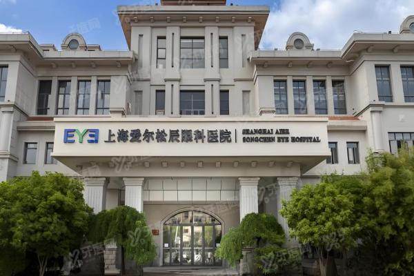 上海爱尔眼科医院有几家?6大分院覆盖全城,地铁直达攻略速存！yanke.yadoo.cn