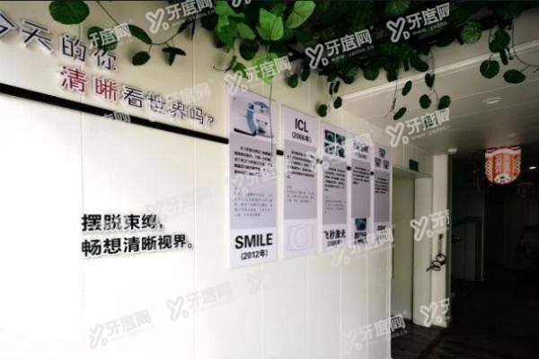上海儿童眼科医院排行榜yanke.yadoo.cn