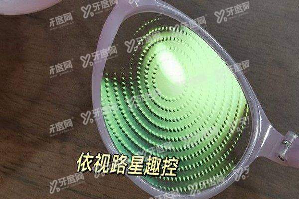 yanke.yadoo.cn星趣控镜片真的能防近视吗1.jpg
