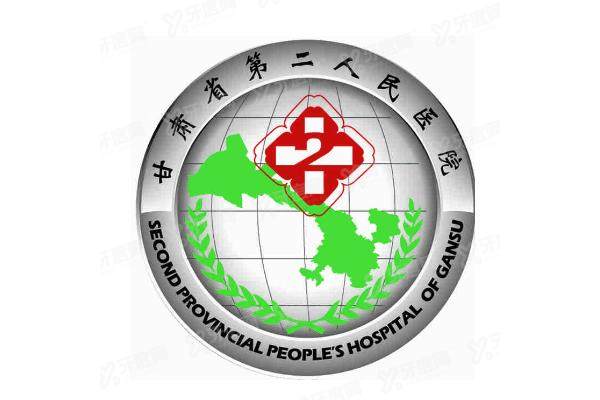 甘肃省第二人民医院眼科近视手术怎么样yanke.yadoo.cn