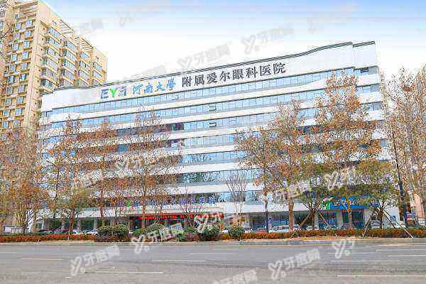 郑州爱尔眼科医院电话是多少?400电话公布!地址+预约挂号方式一键收藏!