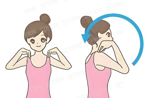 超声溶脂瘦肩部yimei.yadoo.cn.jpg