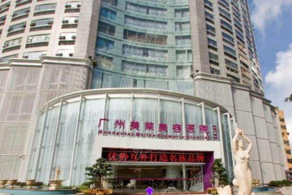 广州美莱整形医院罗延平yimei.yadoo.cn.jpg