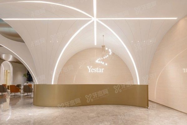 yimei.yadoo.cn杭州艺星医疗美容医院怎么样3.jpg