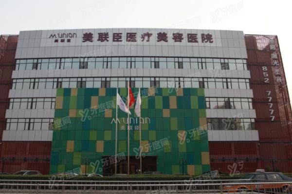 高玉伟yimei.yadoo.cn