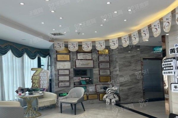 yimei.yadoo.cn哈尔滨羽禅医疗美容门诊怎么样2.jpg