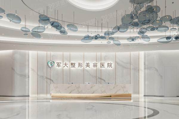杨长征医生yimei.yadoo.cn