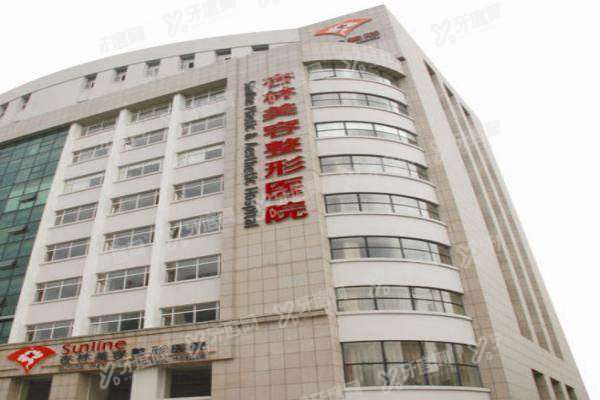 yimei.yadoo.cn沈阳杏林整形外科医院刘建波医生怎么样.jpg