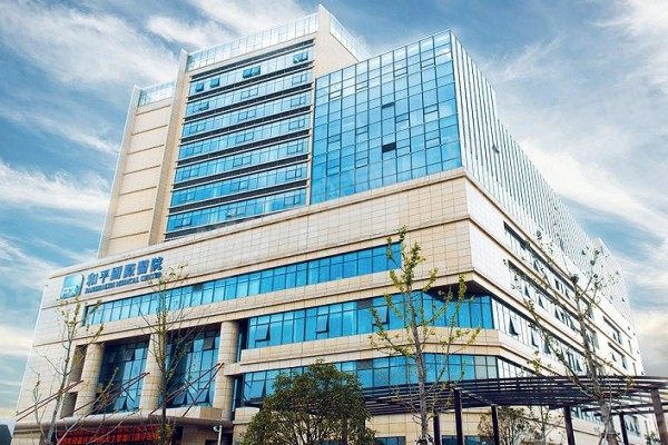 yimei.yadoo.cn温州和平国 际医院怎么样正规吗1.jpg yimei.yadoo.cn温州和平国 际医院怎么样正规吗1.jpg