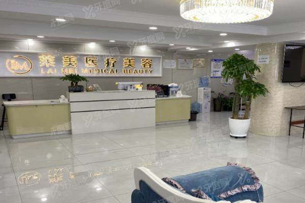 深圳美莱医疗美容医院yimei.yadoo.cn