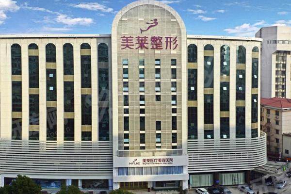 深圳美莱整形是正规医院吗