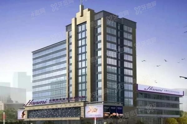 合肥韩美整形外科医院
