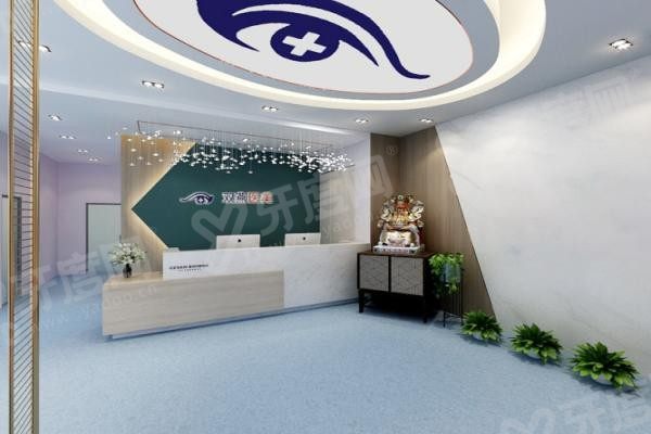 哈尔滨双燕医疗美容门诊部3