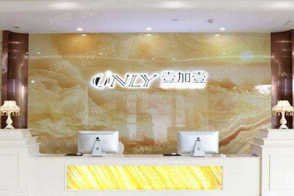 郑州壹加医疗美容医院王洛生医生yimei.yadoo.cn.jpg