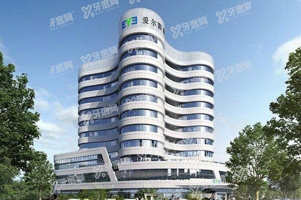 宁波爱尔光明眼科医院