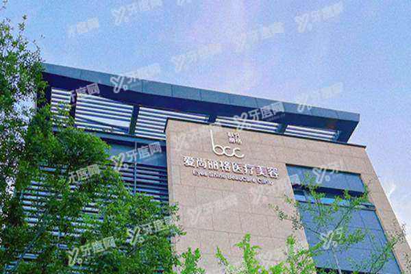 杜园园修复双眼皮怎么收费?5万元起,附真实案例+预约挂号享优先面诊!