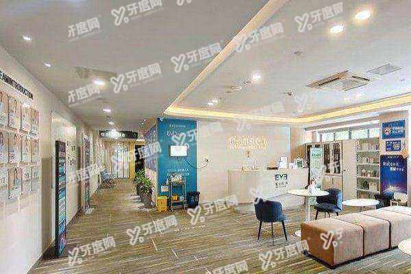 金华爱尔眼科医院营业时间2.jpg