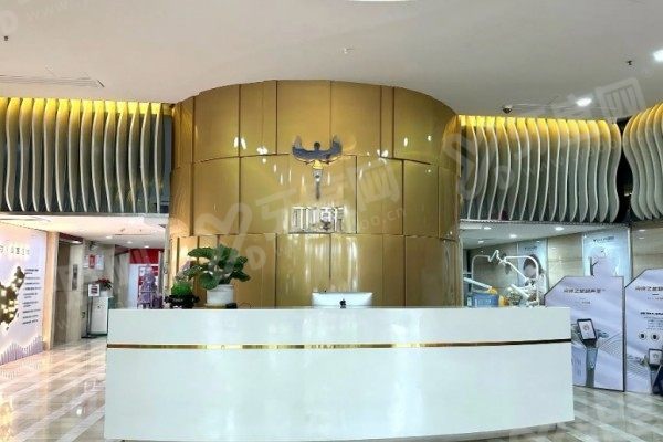 兰州亚韩整形美容医院3