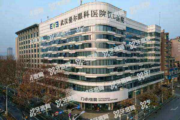 武汉爱尔眼科汉口医院电话是多少?400可提前预约,附马场路328号路线+上班时间!