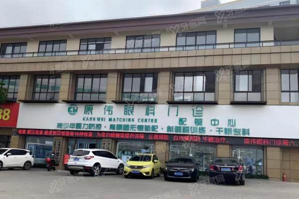 海南康伟眼科全飞秒怎么样?钟兴武操刀靠谱|全飞秒价格1.98w起,附预约流程1