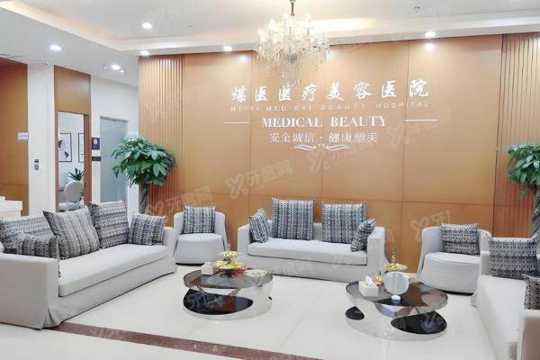 北京煤医西坝河医疗美容医院周云超2