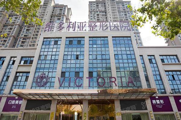 合肥维多利亚整形医院徐和林2