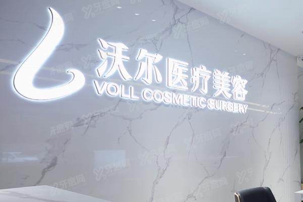 北京刘彦军鼻整形收费全解析:7万起到底值不值?技术/口碑/预约全攻略2