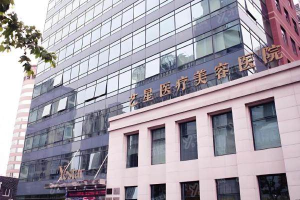 北京艺星医疗整形美容医院连凯峰2