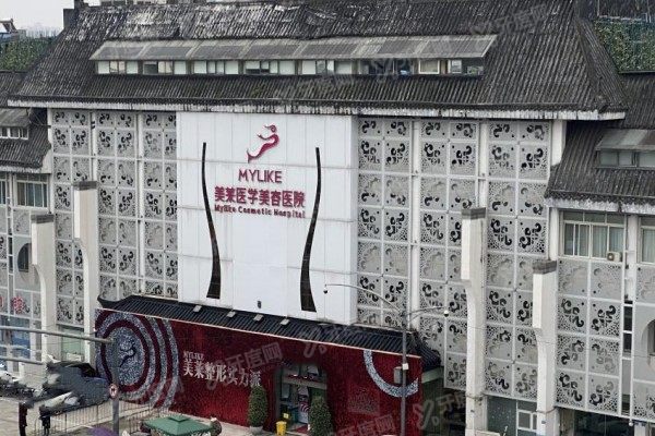 成都做鼻子需要多少钱2.jpg